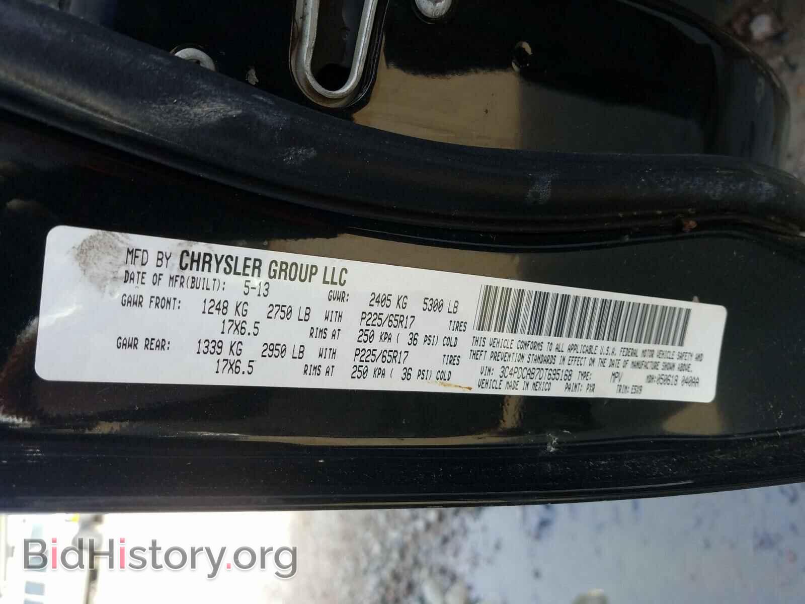 2013 DODGE JOURNEY - VIN: 3C4PDCAB7DT695168 - Фото 10