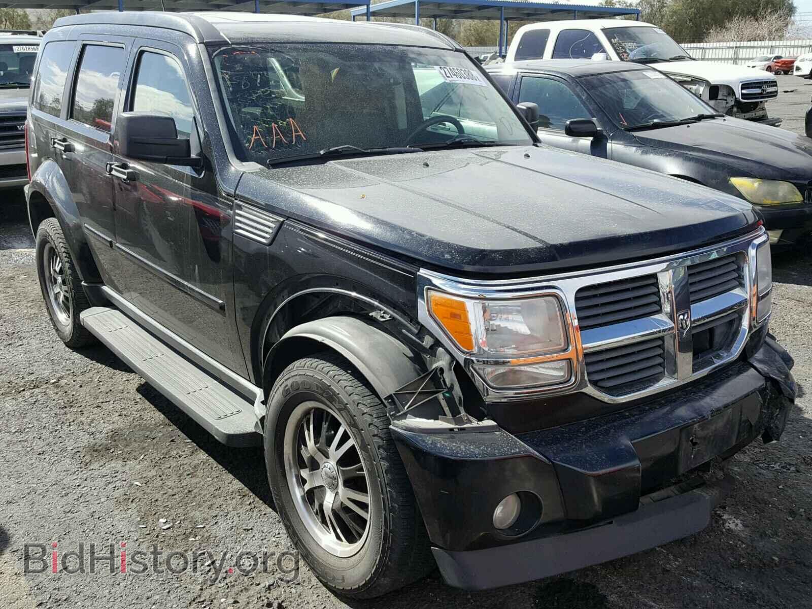 Photo 1D8GU58K57W555511 - DODGE NITRO 2007