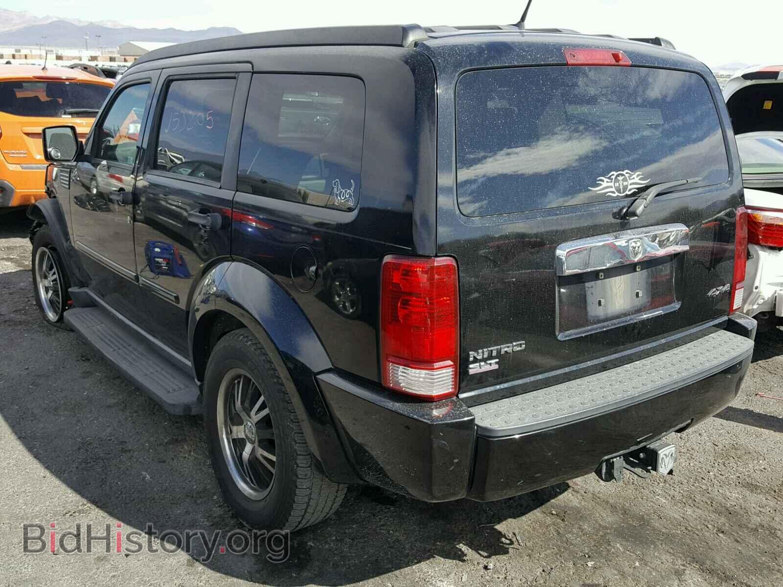 2007 DODGE NITRO - VIN: 1D8GU58K57W555511 - Photo 3