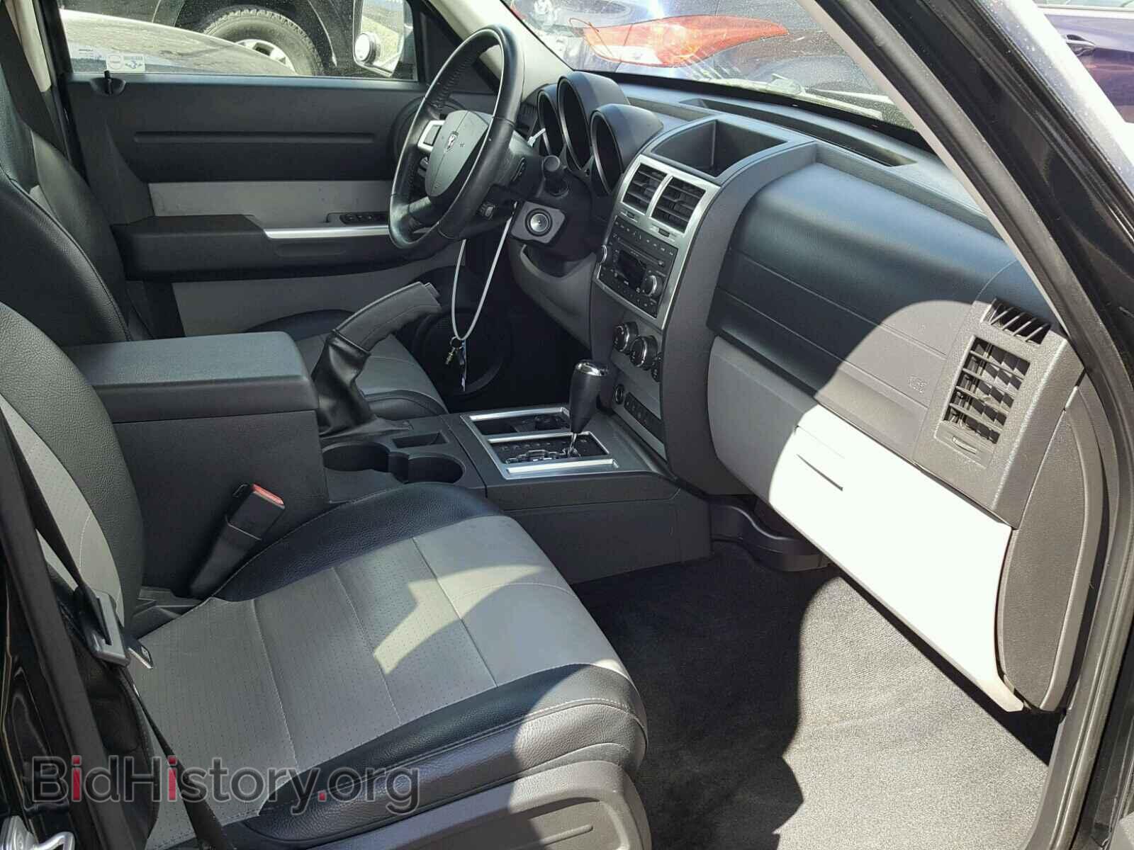 2007 DODGE NITRO - VIN: 1D8GU58K57W555511 - Photo 5