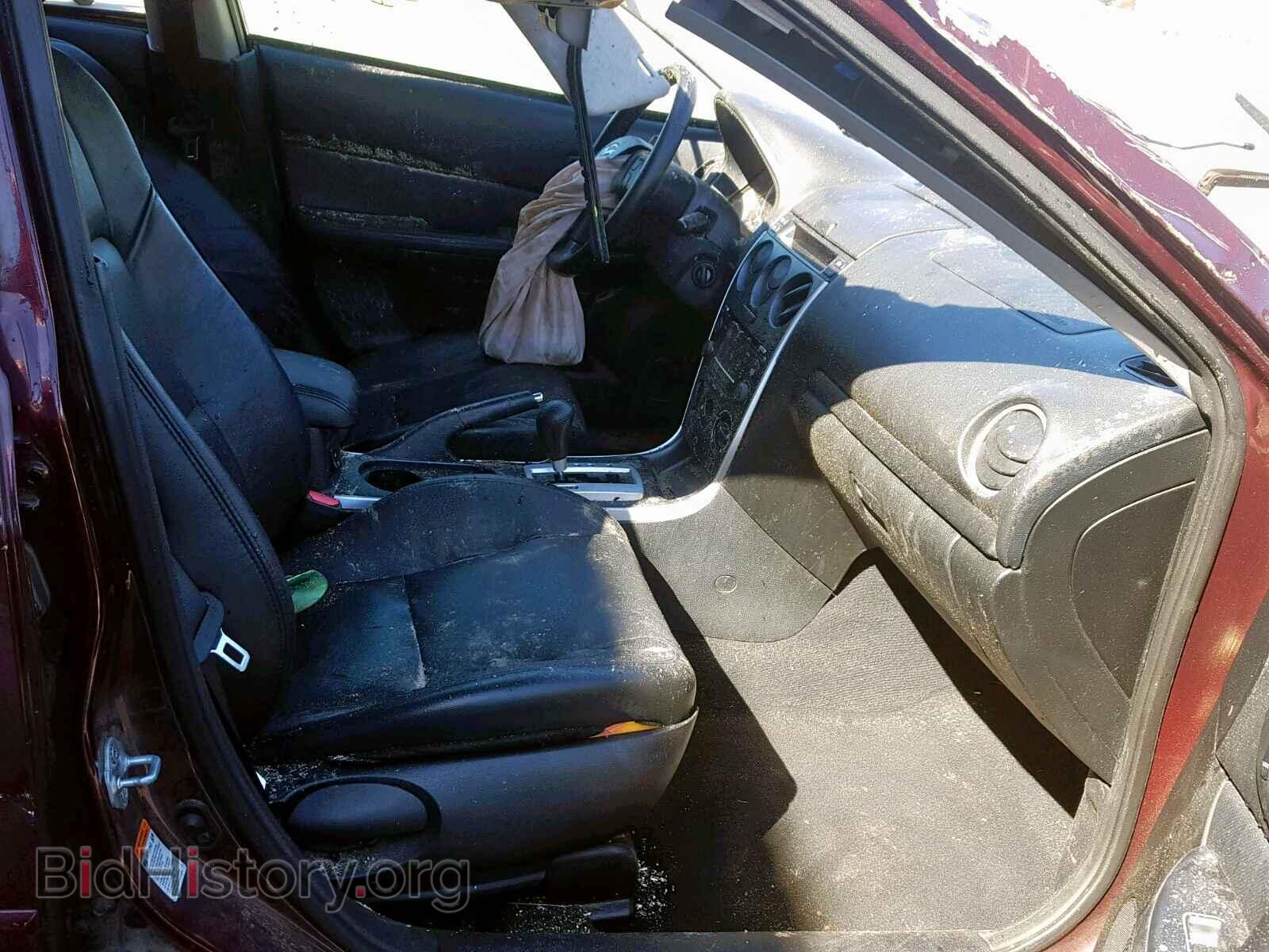 2008 MAZDA 6 - VIN: 1YVHP80CX85M04195 - Фото 5
