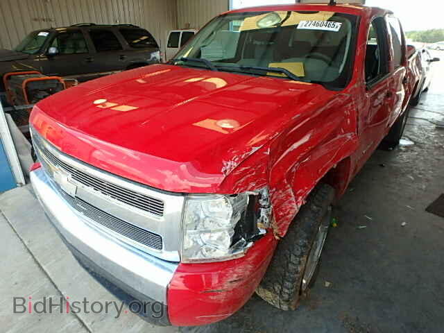 2008 CHEVROLET SILVERADO - VIN: 3GCEC13C48G120819 - Фото 2