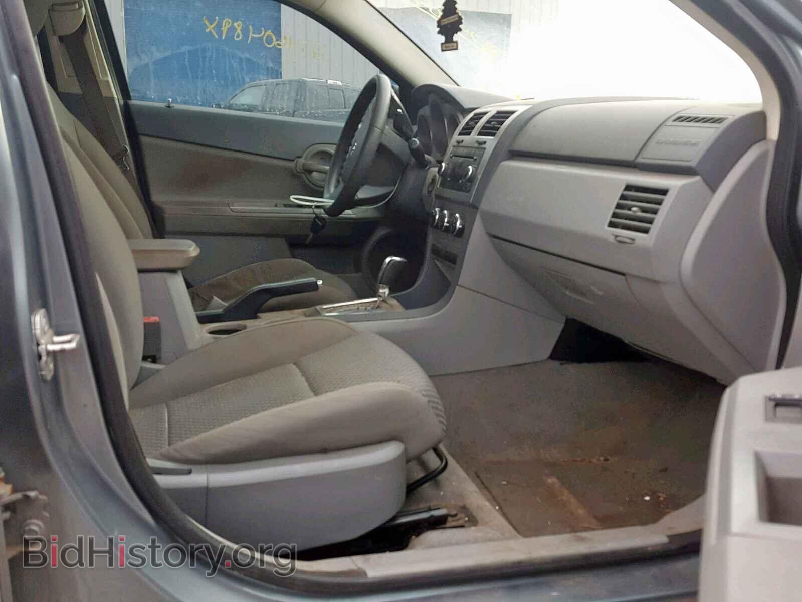 2008 DODGE AVENGER - VIN: 1B3LC46K88N598732 - Фото 5