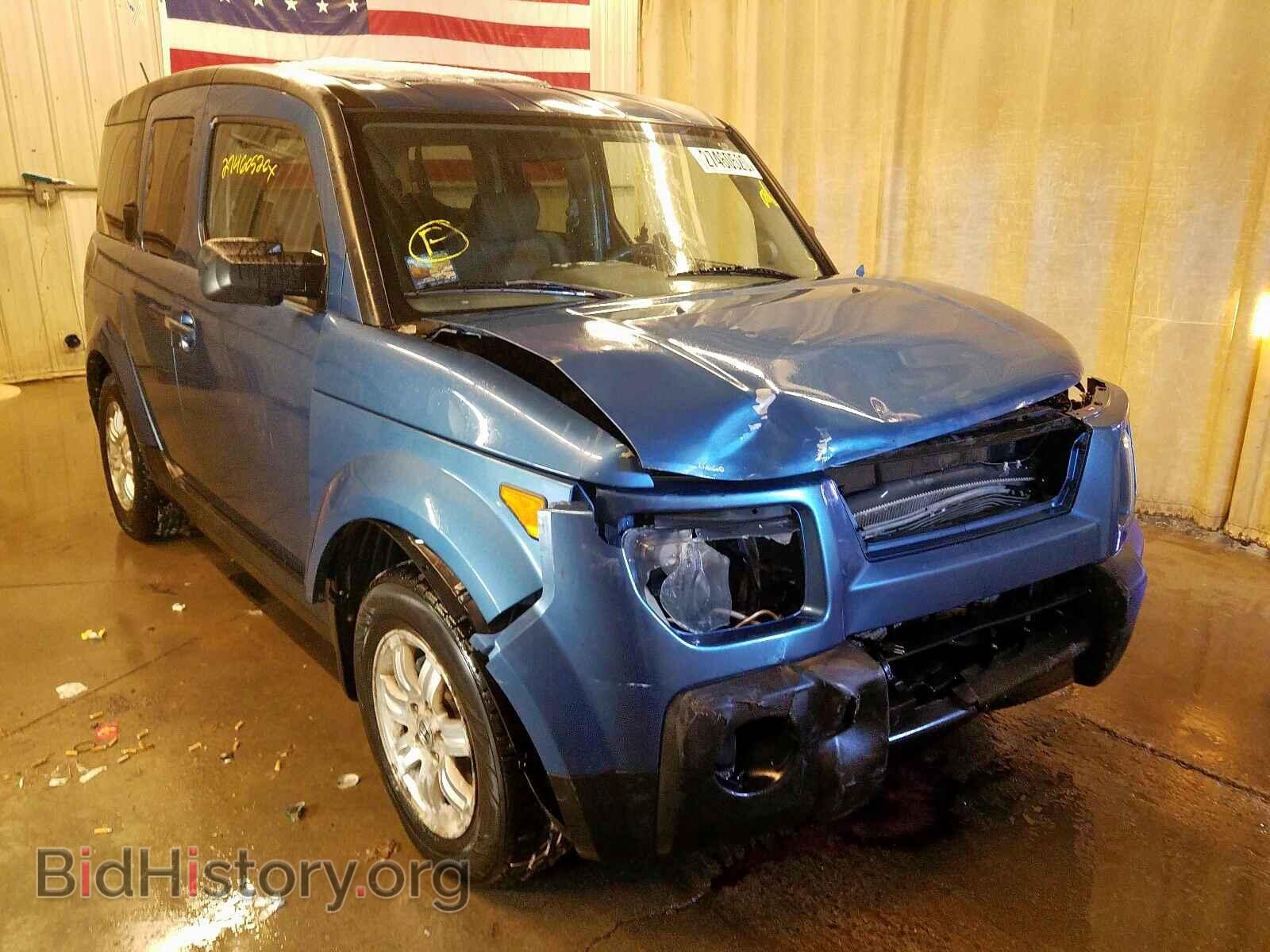 Photo 5J6YH28796L026557 - HONDA ELEMENT 2006
