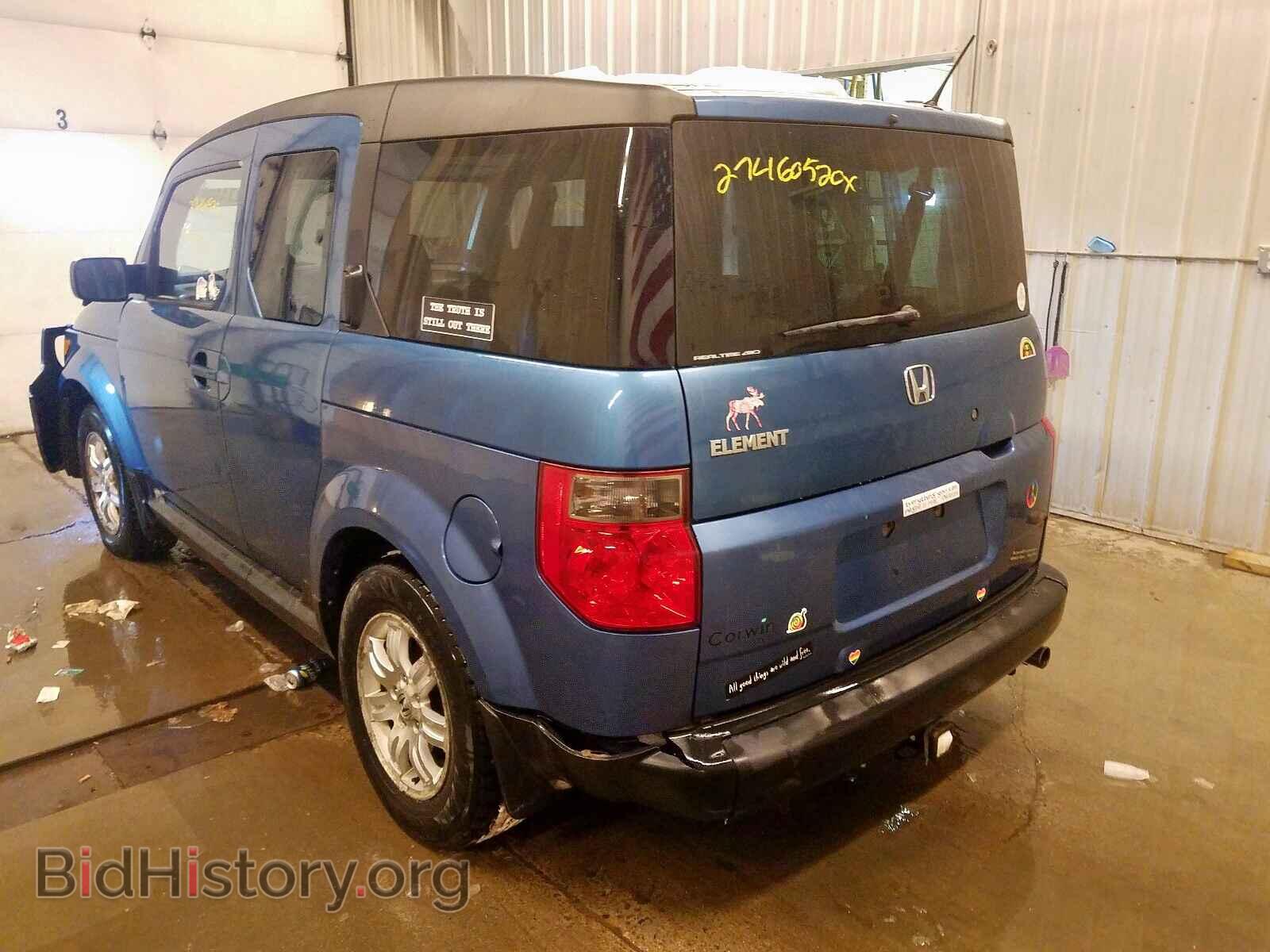 2006 HONDA ELEMENT - VIN: 5J6YH28796L026557 - Photo 3