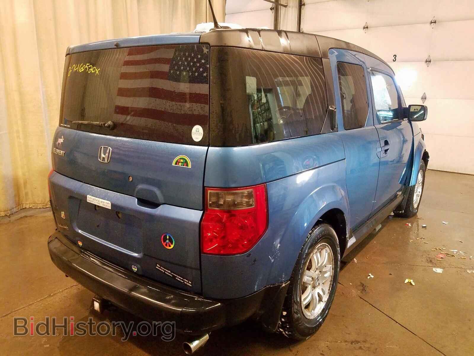 2006 HONDA ELEMENT - VIN: 5J6YH28796L026557 - Photo 4