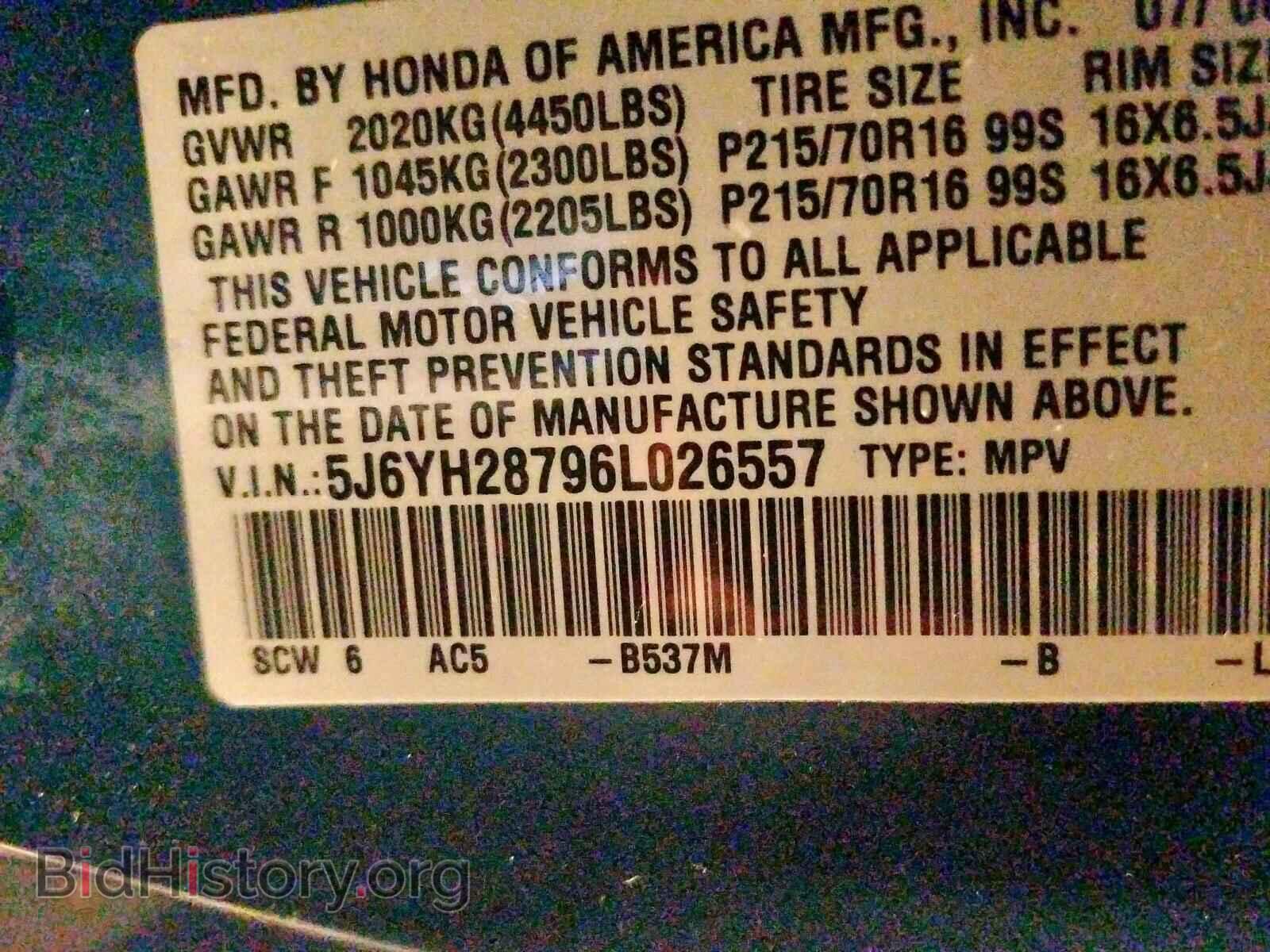 2006 HONDA ELEMENT - VIN: 5J6YH28796L026557 - Photo 10