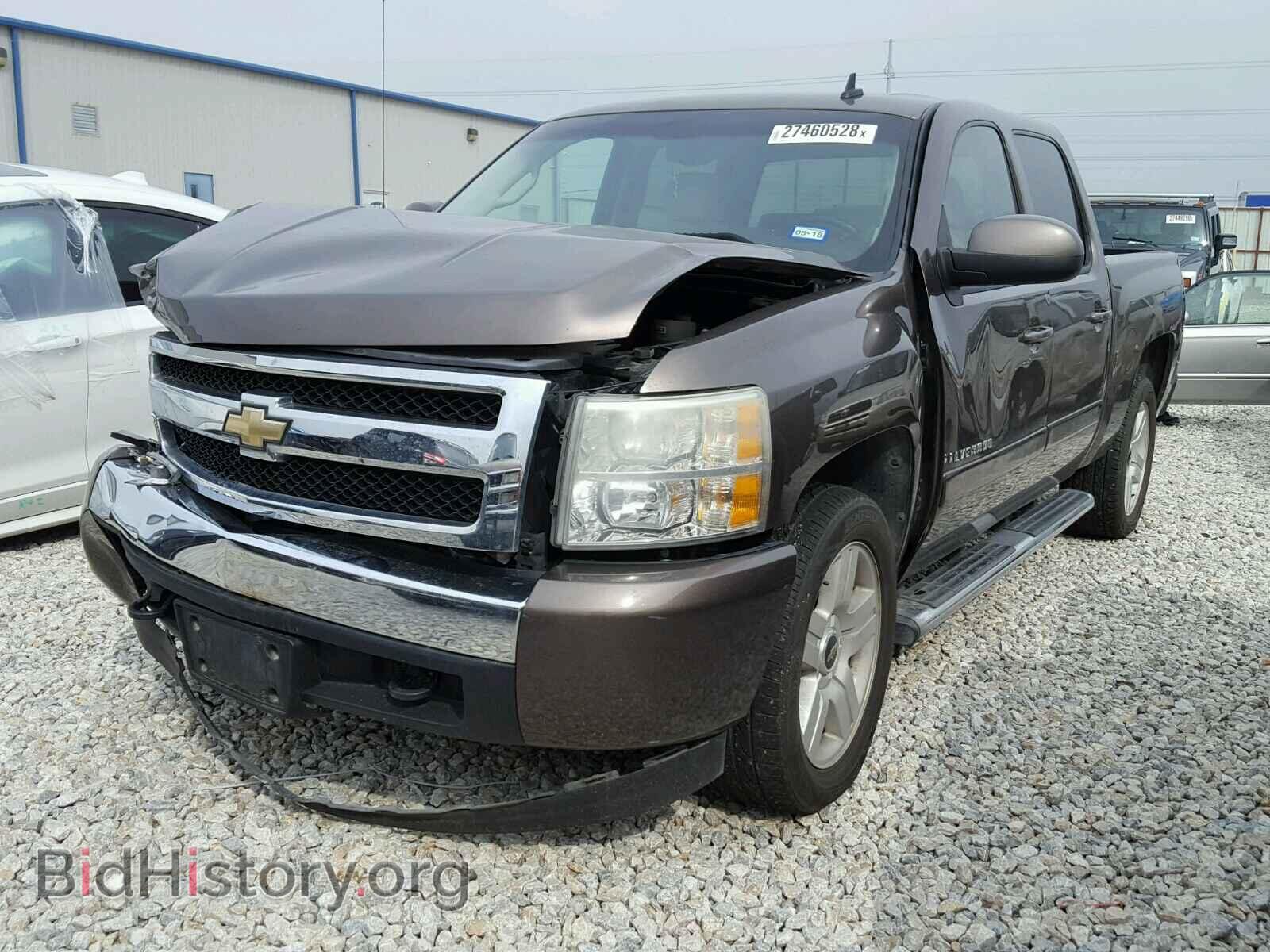 2008 CHEVROLET SILVERADO - VIN: 2GCEC13J681189941 - Фото 2