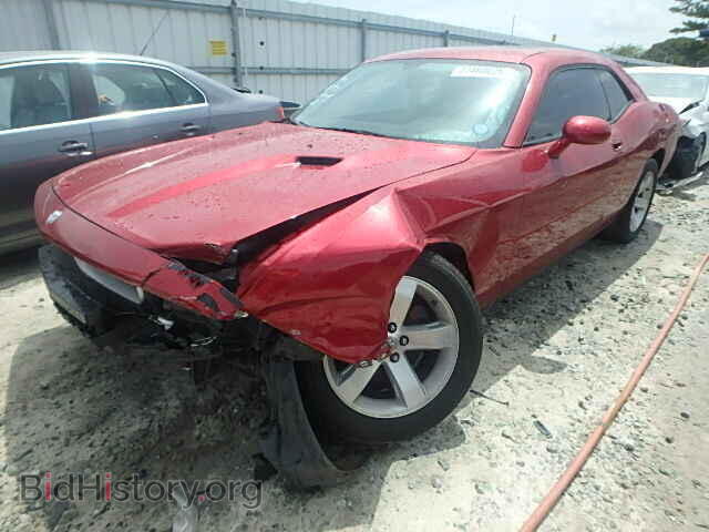 2009 DODGE CHALLENGER - VIN: 2B3LJ44V89H527415 - Фото 2