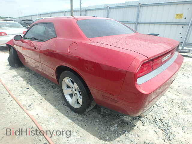 2009 DODGE CHALLENGER - VIN: 2B3LJ44V89H527415 - Фото 3
