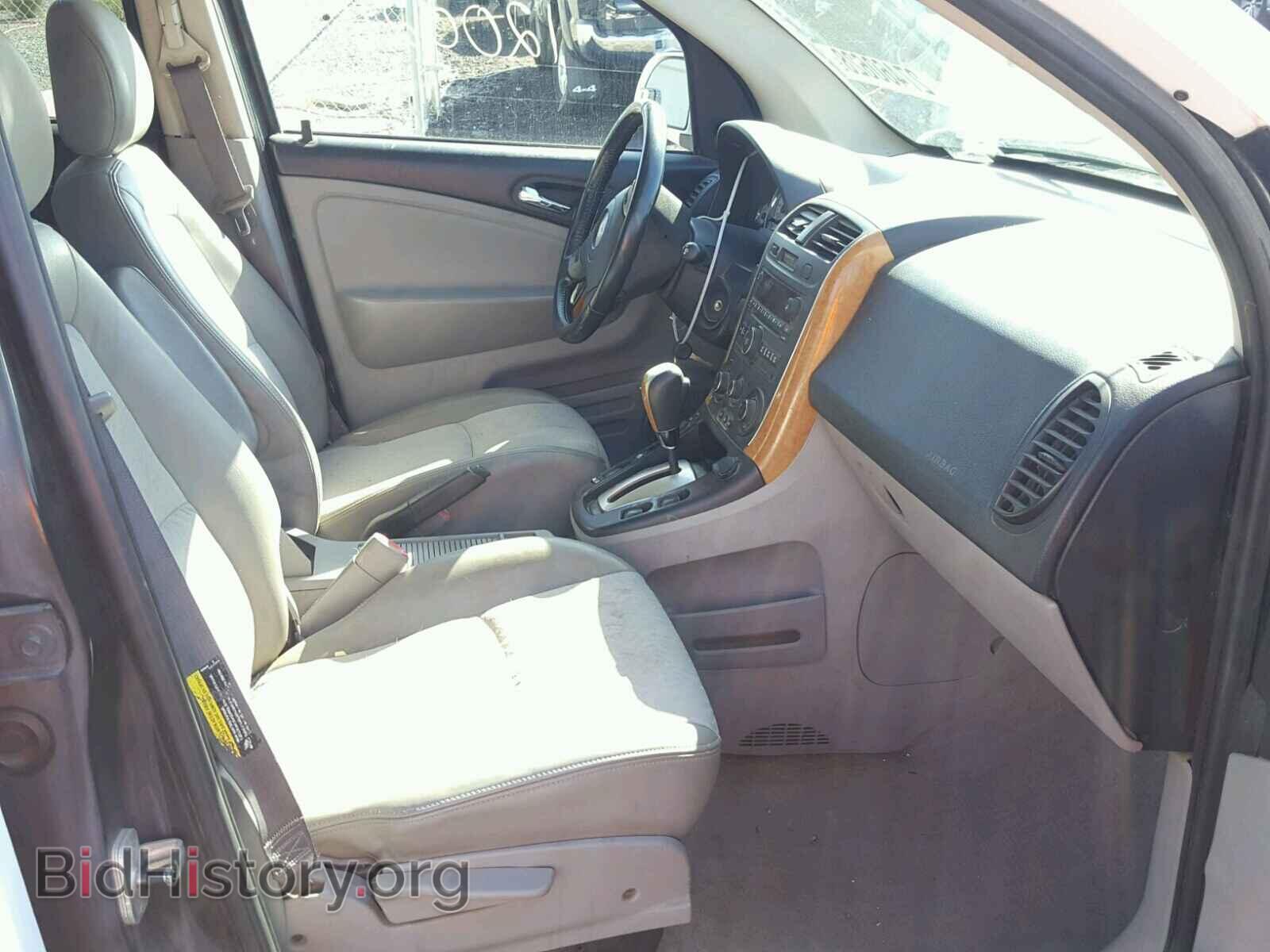 2006 SATURN VUE - VIN: 5GZCZ534X6S868968 - Фото 5