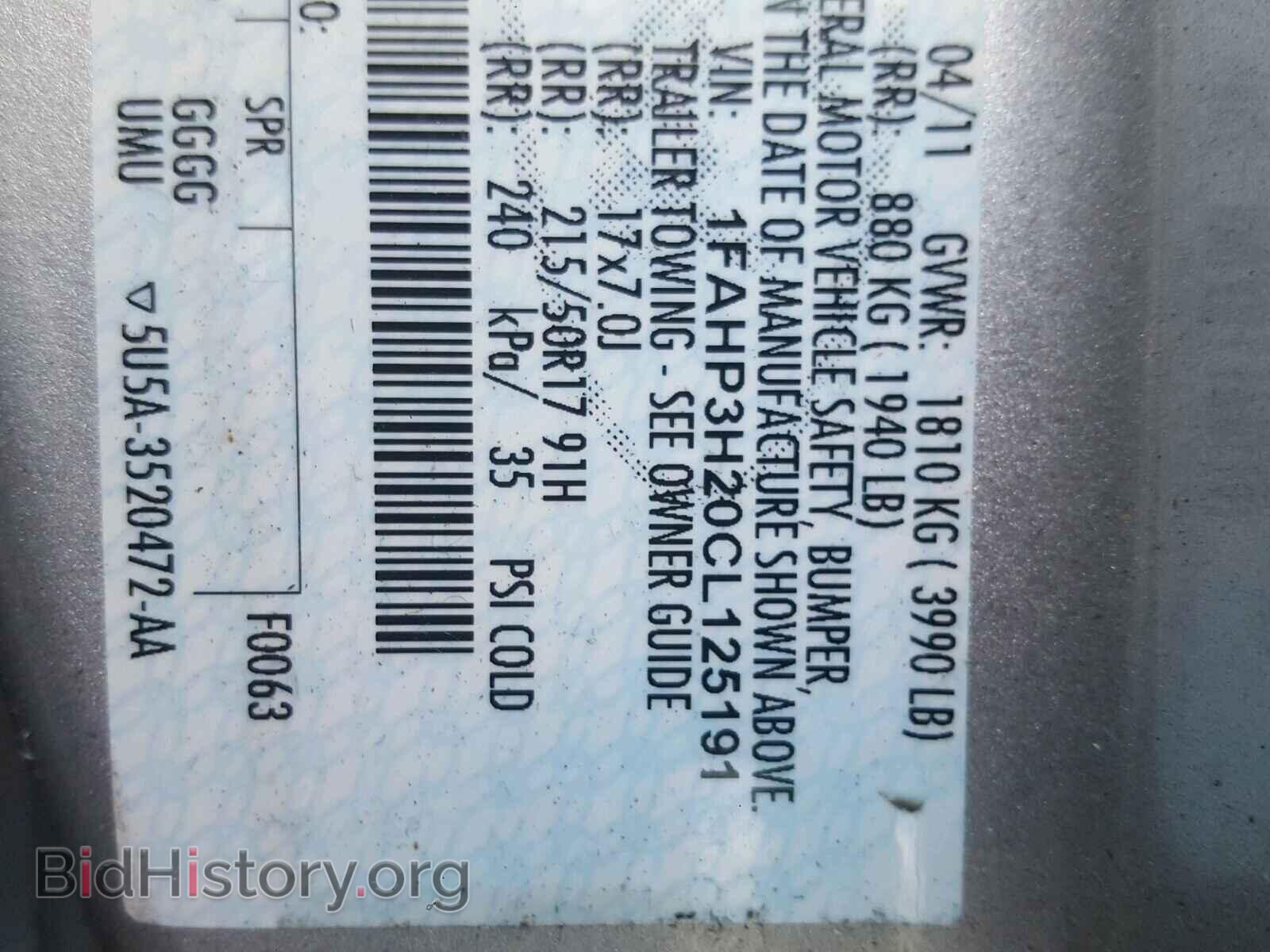2012 FORD FOCUS - VIN: 1FAHP3H20CL125191 - Photo 10