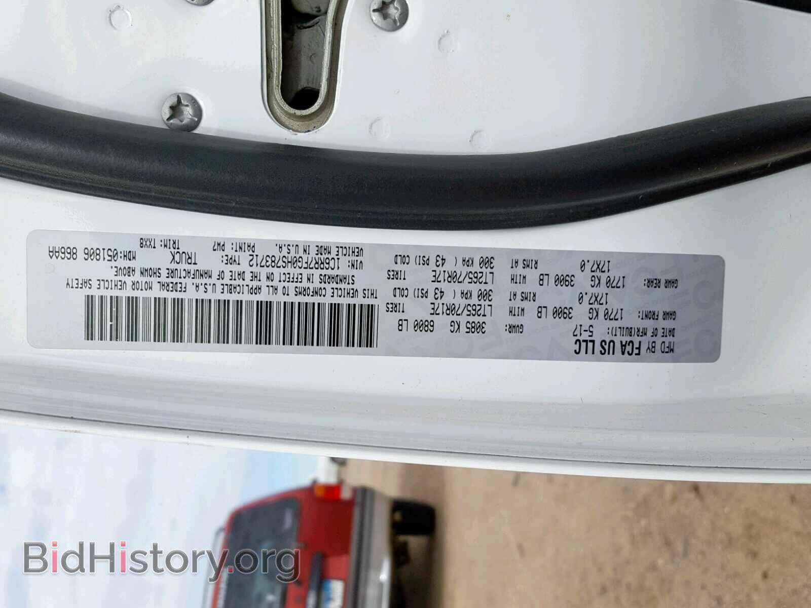 2017 RAM 1500 ST - VIN: 1C6RR7FG0HS783712 - Фото 10