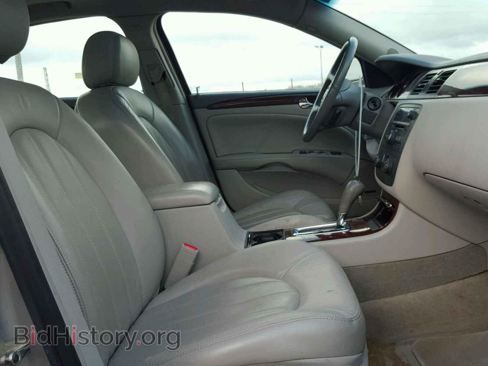2007 BUICK LUCERNE - VIN: 1G4HD57217U164822 - Фото 5
