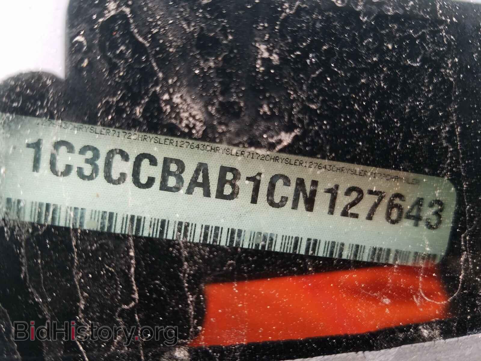 2012 CHRYSLER 200 - VIN: 1C3CCBAB1CN127643 - Фото 10