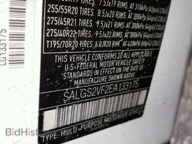 2014 LAND ROVER RANGEROVER - VIN: SALGS2VF2EA133175 - Фото 10