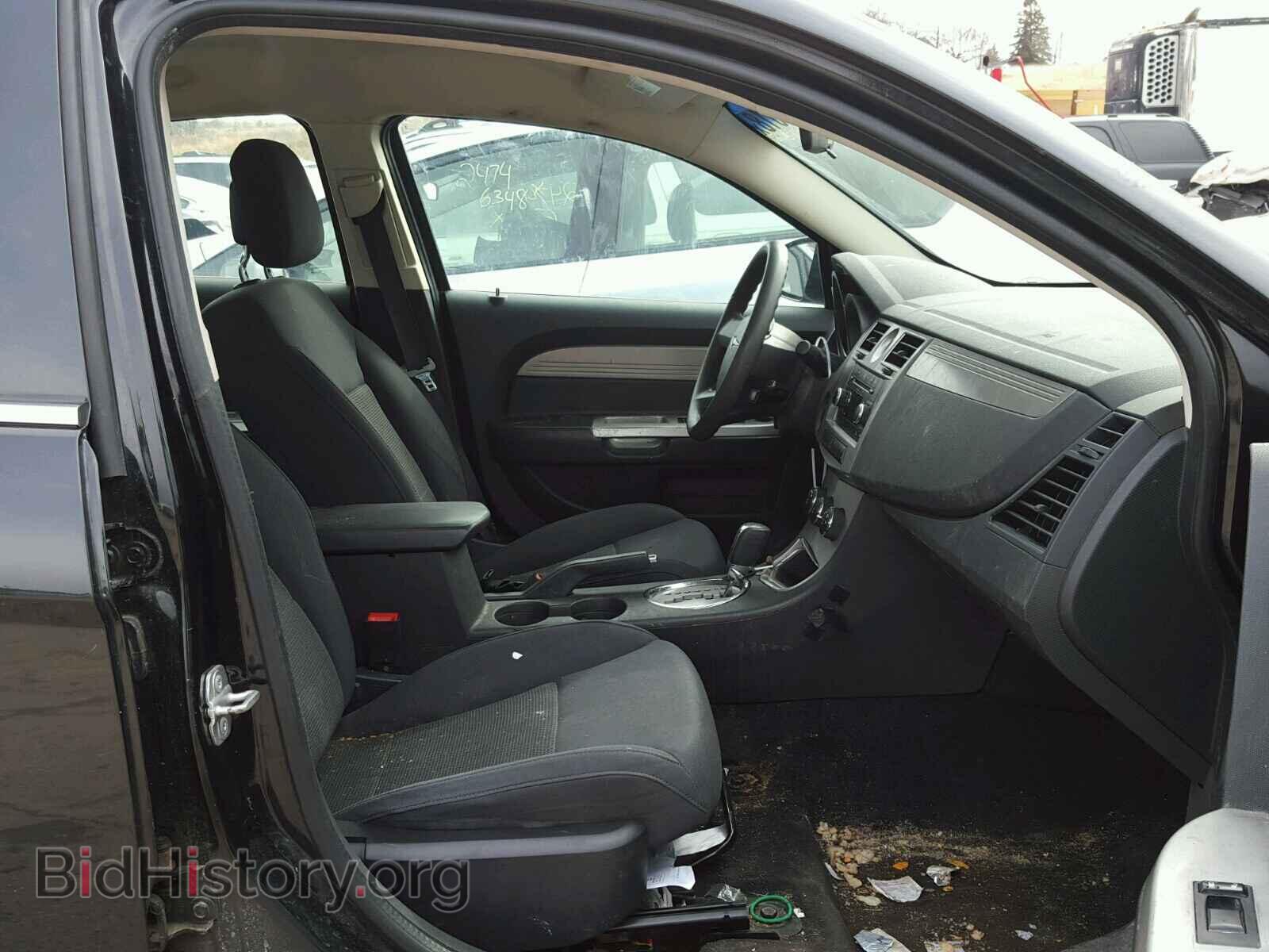2010 CHRYSLER SEBRING - VIN: 1C3CC4FB6AN101962 - Фото 5