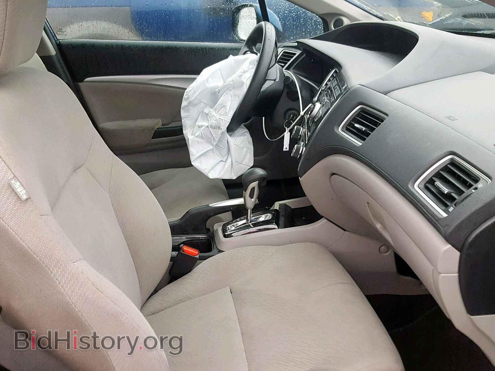 2013 HONDA CIVIC - VIN: 19XFB2F86DE059158 - Photo 5