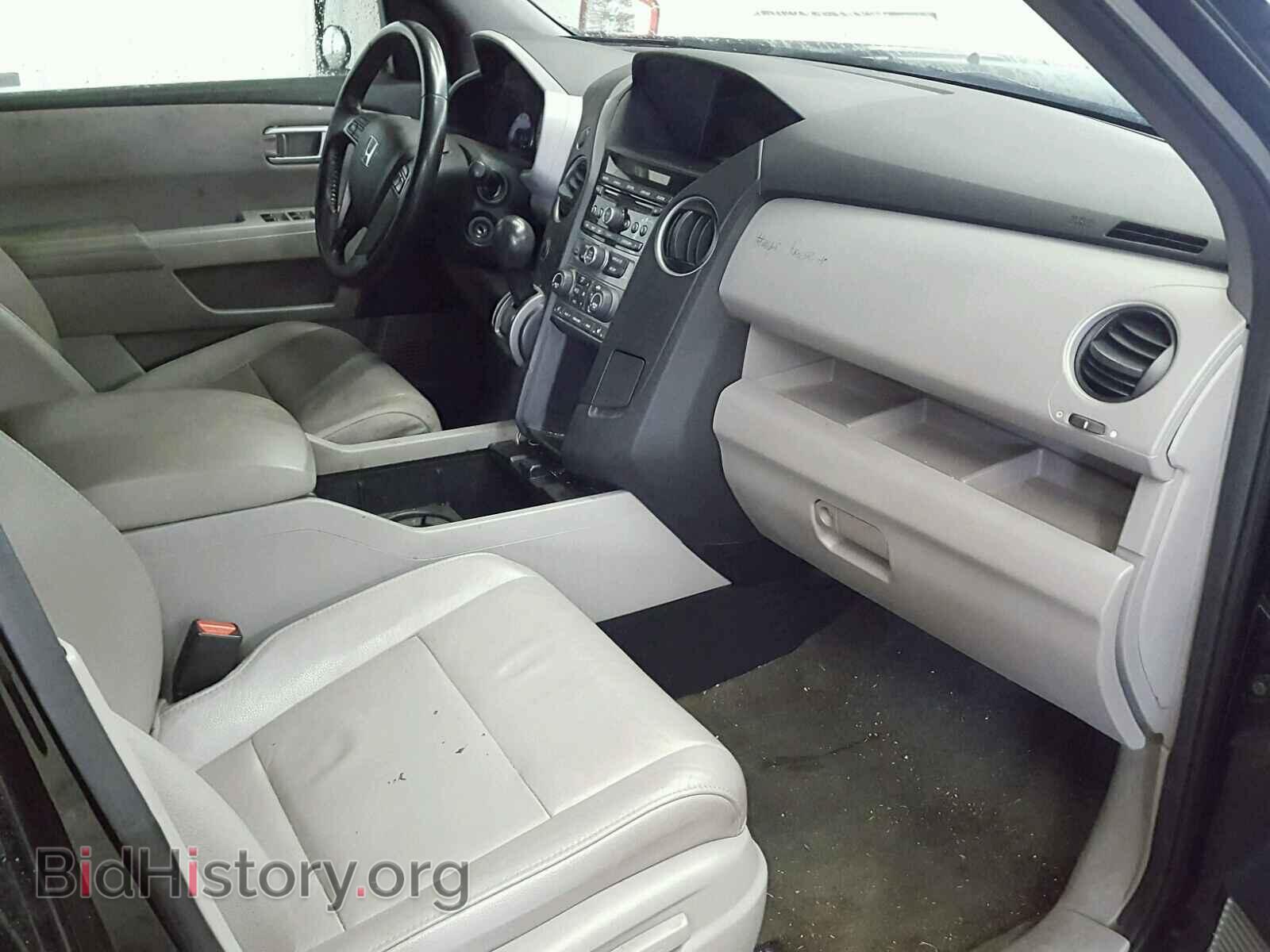 2014 HONDA PILOT - VIN: 5FNYF4H55EB002229 - Фото 5