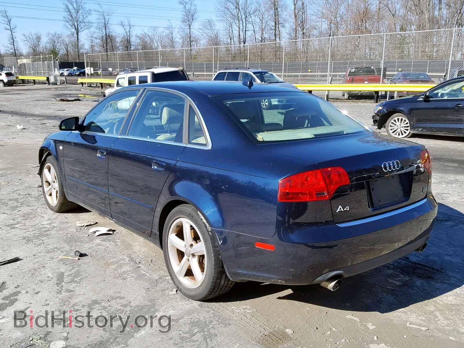 2007 AUDI A4 - VIN: WAUDH78E27A205968 - Photo 3