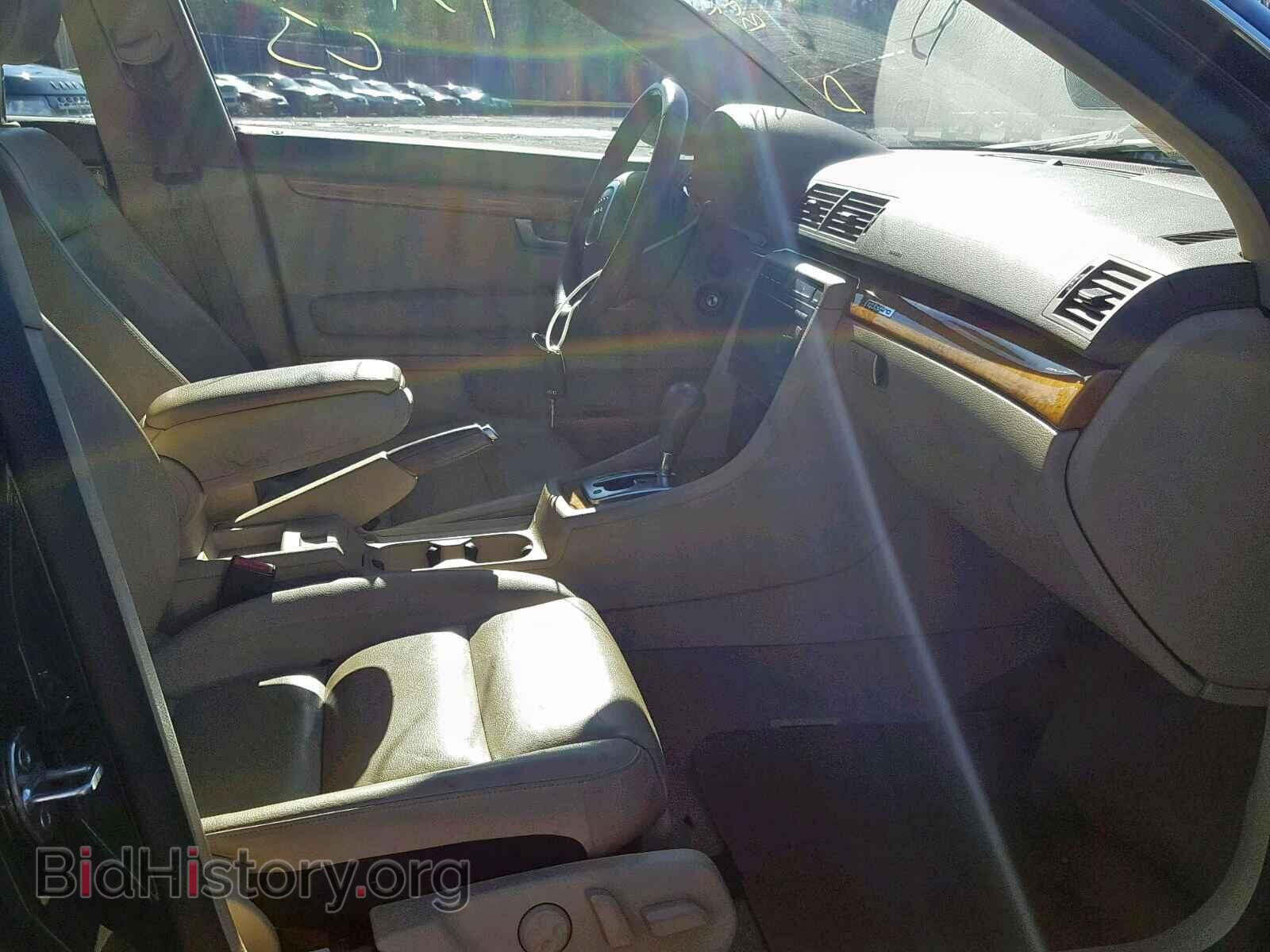 2007 AUDI A4 - VIN: WAUDH78E27A205968 - Photo 5