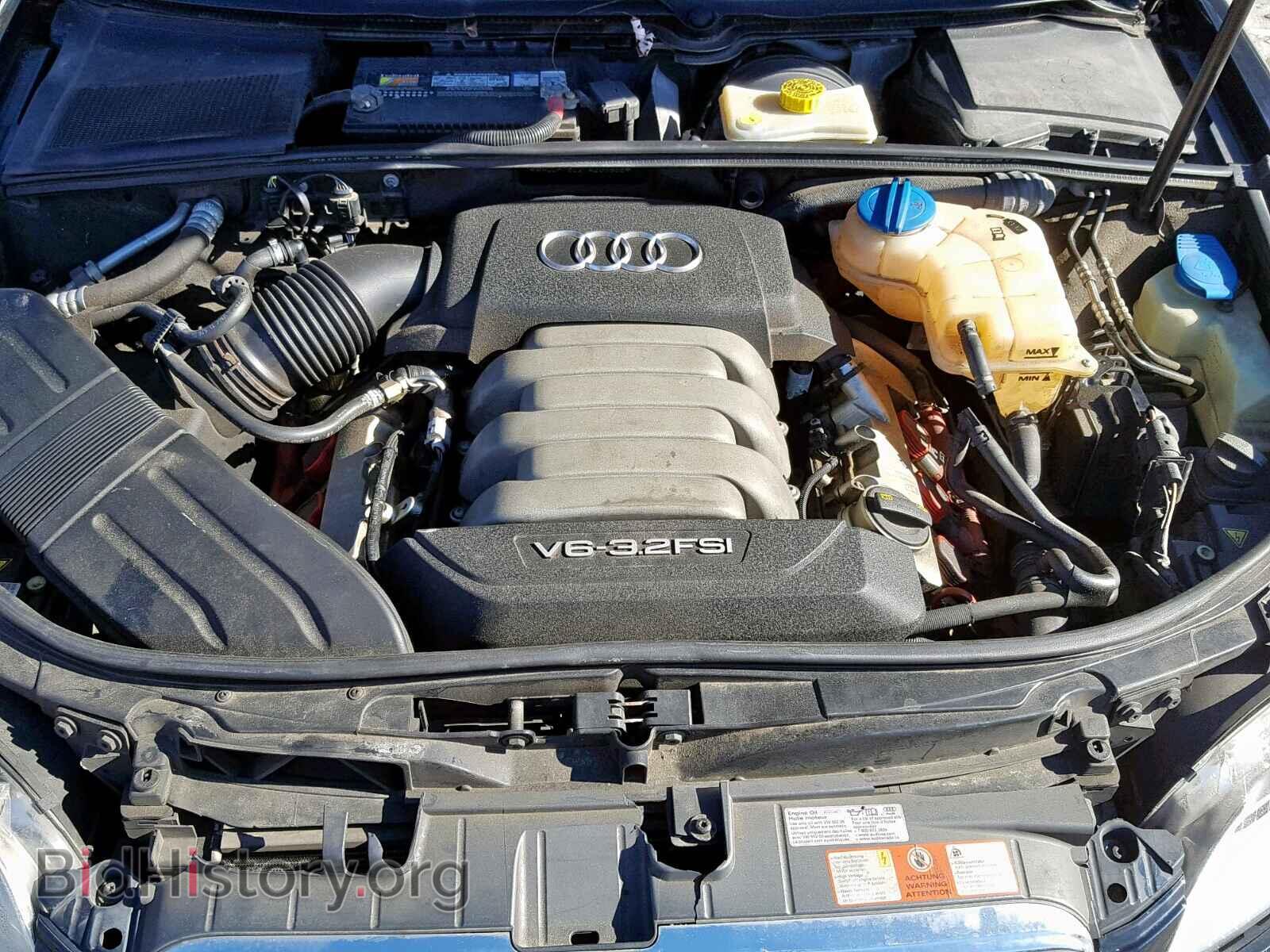 2007 AUDI A4 - VIN: WAUDH78E27A205968 - Photo 7