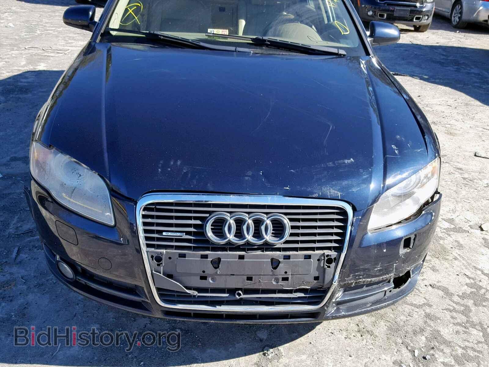 2007 AUDI A4 - VIN: WAUDH78E27A205968 - Photo 9