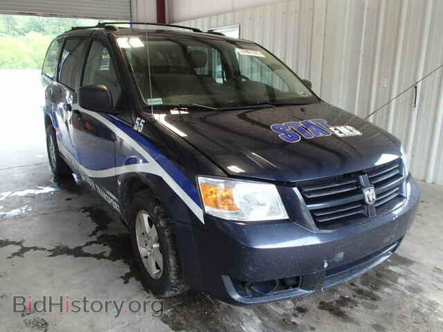 Photo 1D8HN44H48B102494 - DODGE CARAVAN 2008