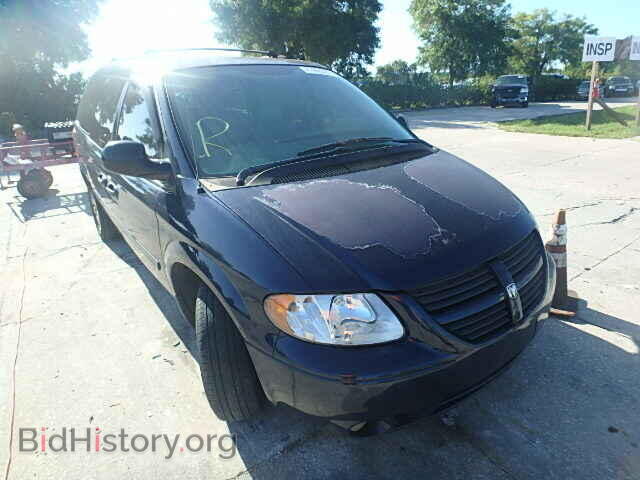 Photo 2D4GP44L35R163926 - DODGE CARAVAN 2005