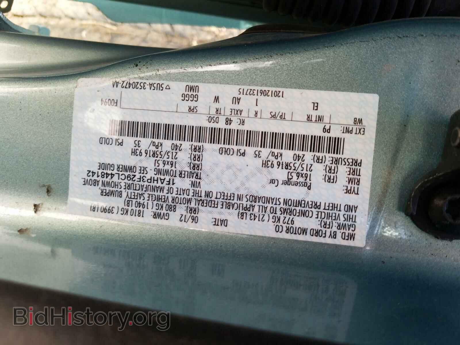 2012 FORD FOCUS - VIN: 1FAHP3F29CL448142 - Photo 10
