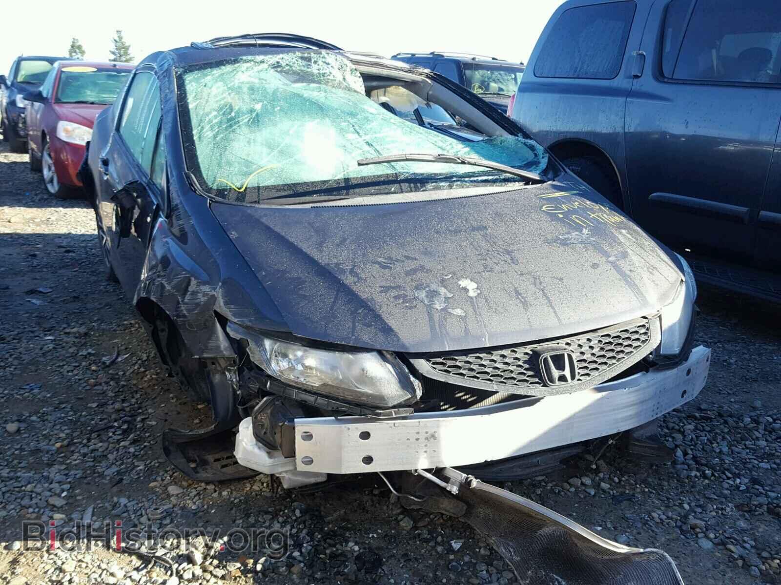 Фотография 2HGFG3B84DH524815 - HONDA CIVIC 2013