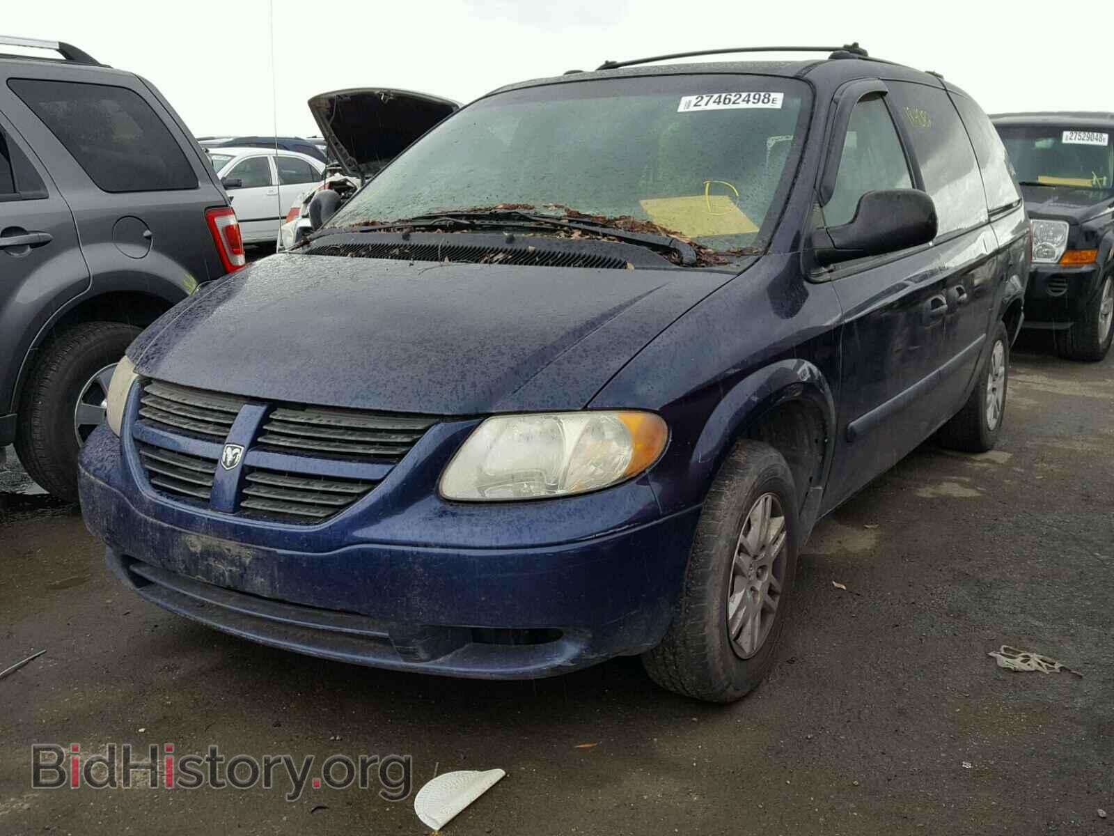 2005 DODGE CARAVAN - VIN: 1D4GP24R45B126794 - Фото 2