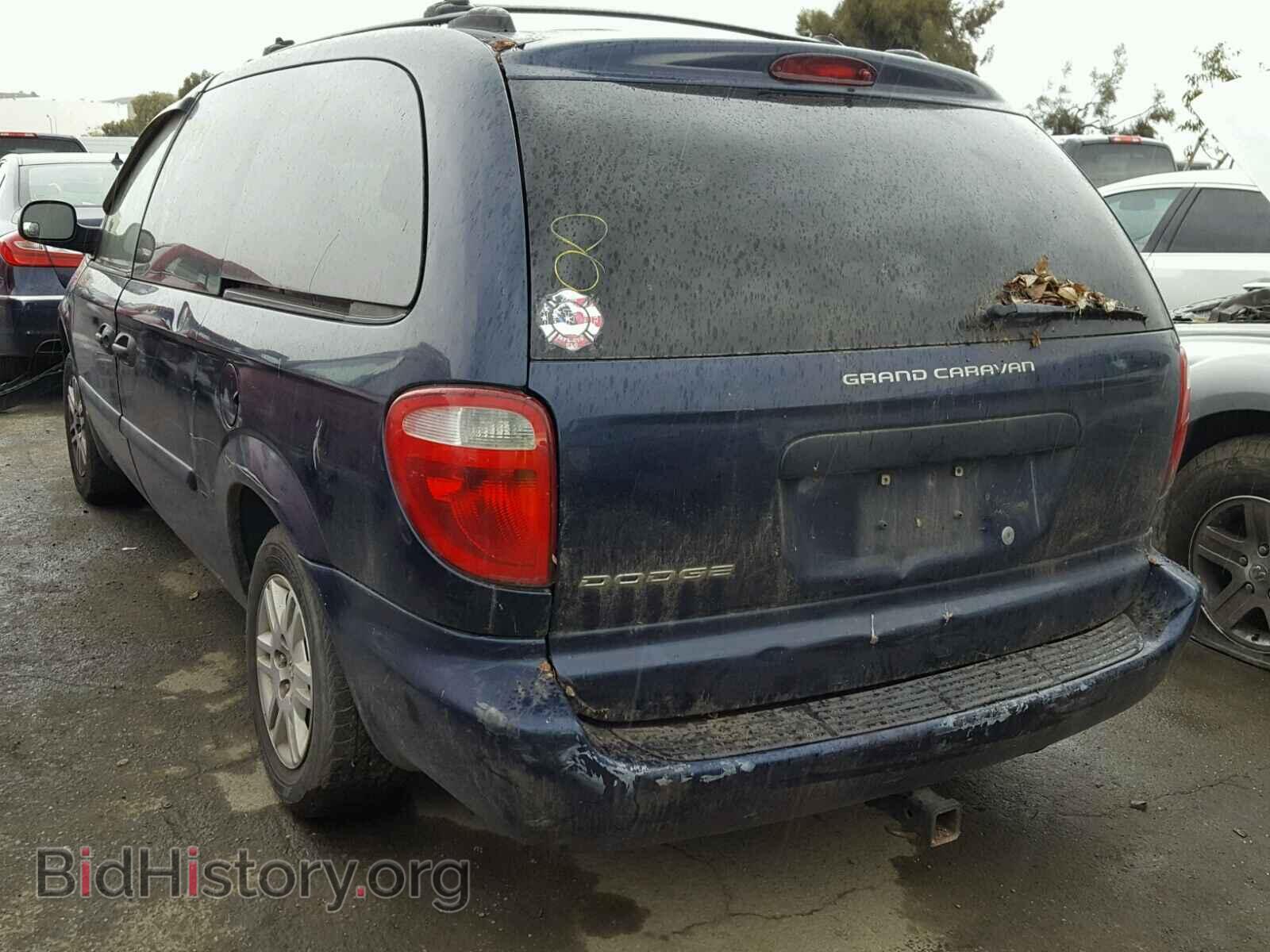 2005 DODGE CARAVAN - VIN: 1D4GP24R45B126794 - Фото 3