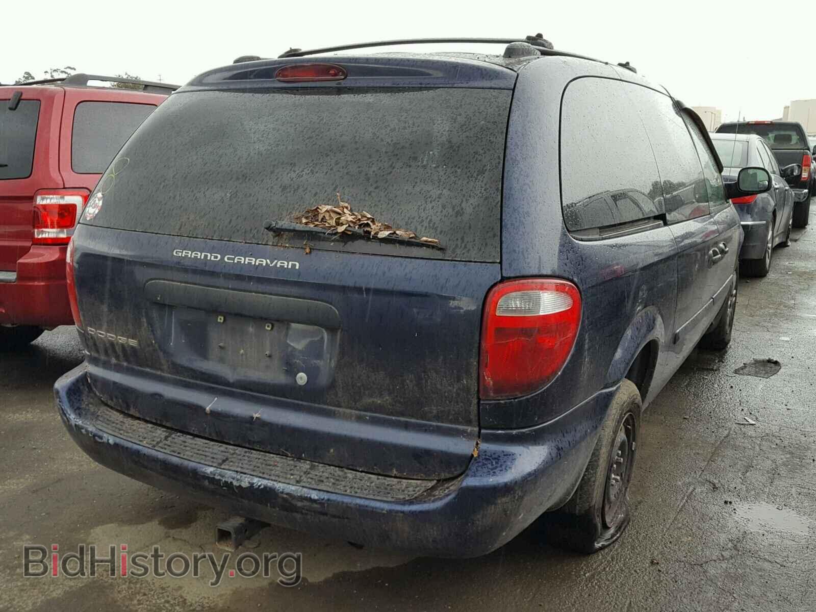 2005 DODGE CARAVAN - VIN: 1D4GP24R45B126794 - Фото 4