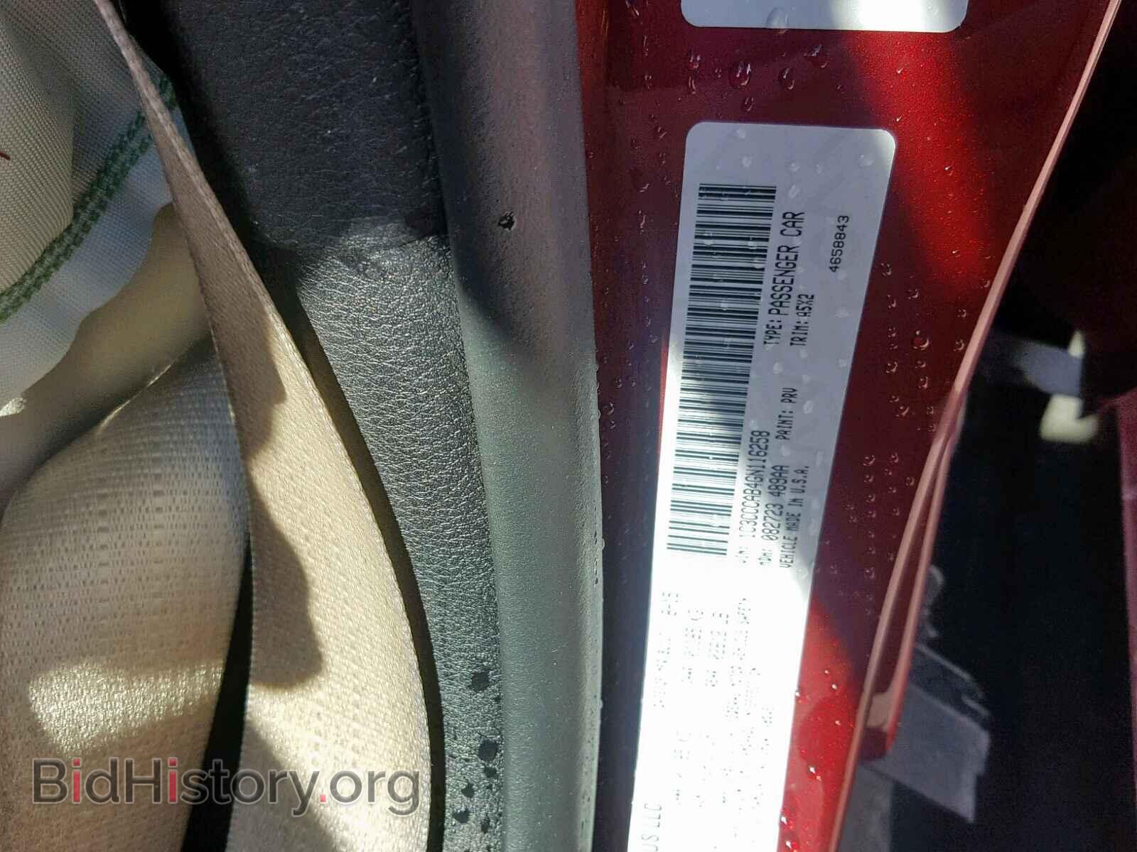 2016 CHRYSLER 200 - VIN: 1C3CCCAB4GN116258 - Photo 10