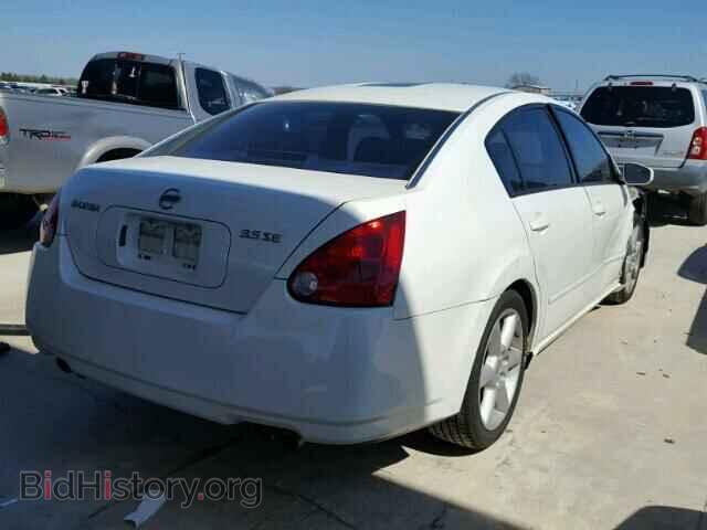 2005 NISSAN MAXIMA - VIN: 1N4BA41E05C854697 - Photo 4