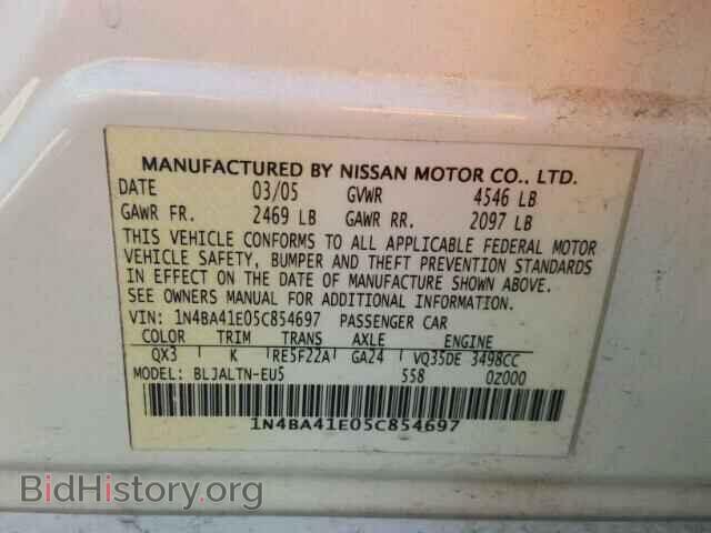 2005 NISSAN MAXIMA - VIN: 1N4BA41E05C854697 - Photo 10