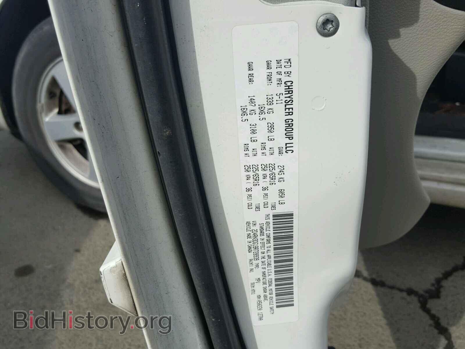 2011 DODGE CARAVAN - VIN: 2D4RN3DG1BR728939 - Фото 10
