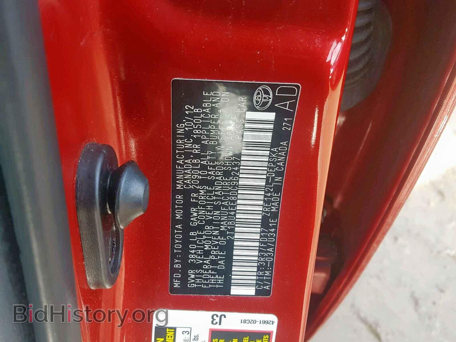 2013 TOYOTA COROLLA BA - VIN: 2T1BU4EE8DC962437 - Фото 10