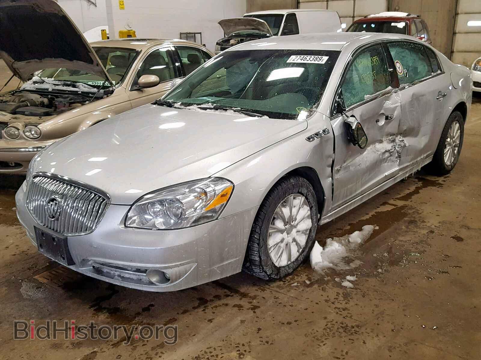 2010 BUICK LUCERNE - VIN: 1G4HC5EM5AU135905 - Фото 2