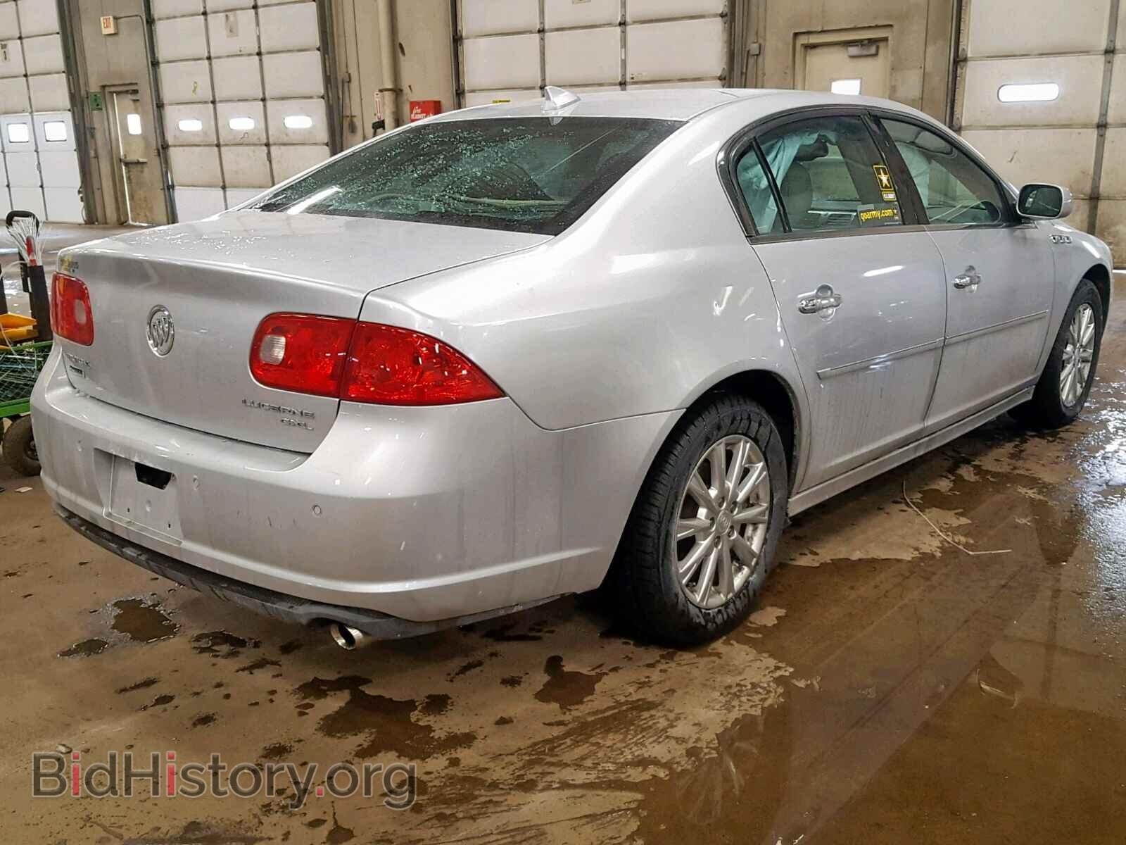 2010 BUICK LUCERNE - VIN: 1G4HC5EM5AU135905 - Фото 4