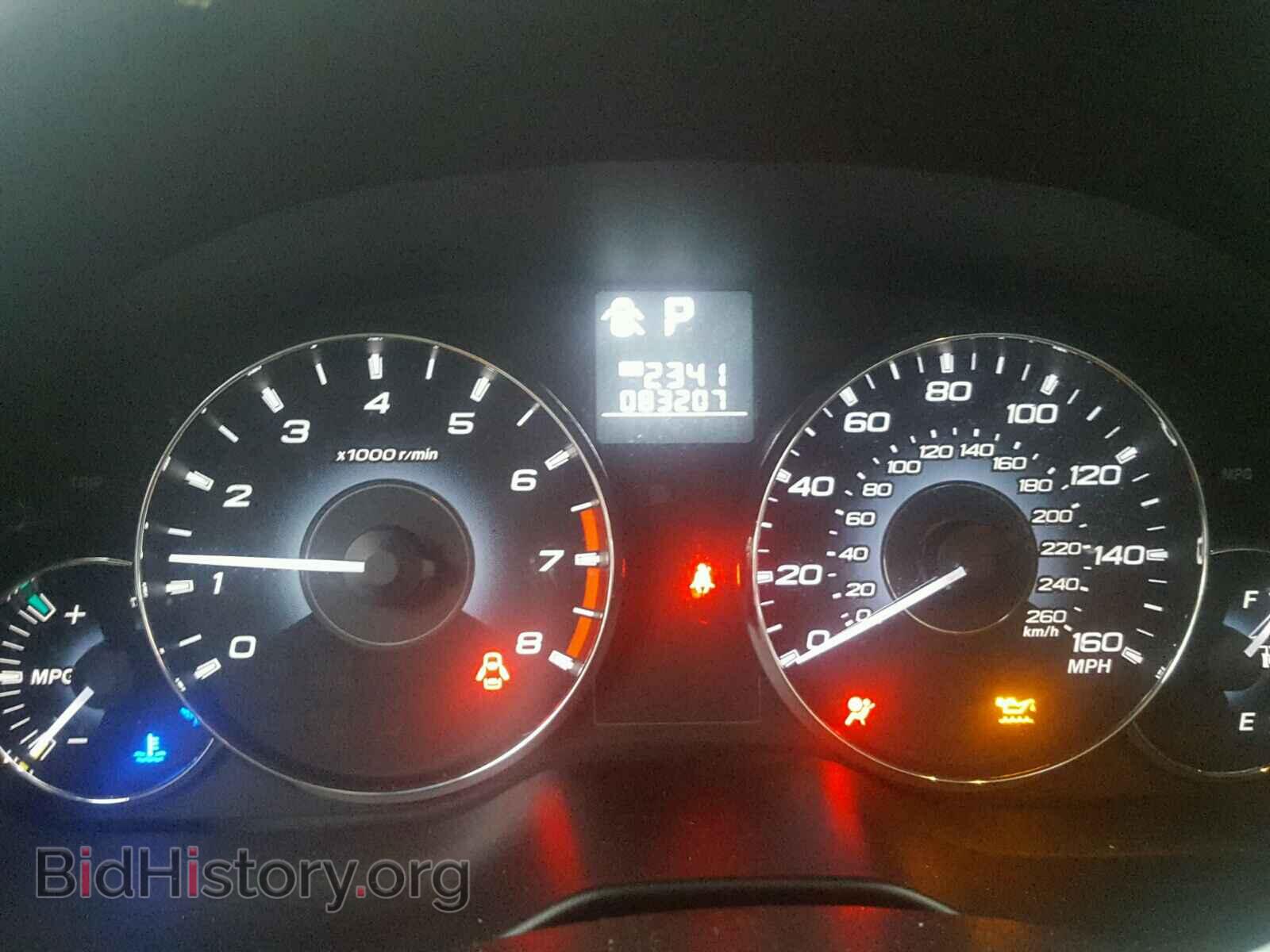 2011 SUBARU OUTBACK - VIN: 4S4BRDJC7B2347892 - Фото 8