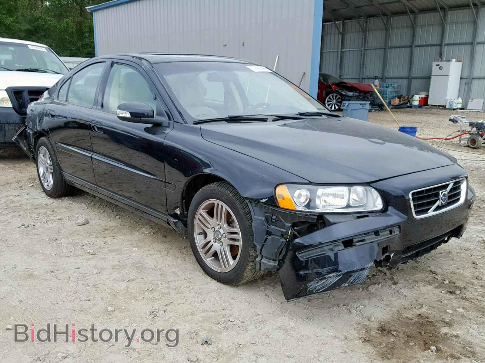 Фотография YV1RS592272616598 - VOLVO S60 2.5T 2007