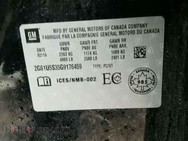 2016 CADILLAC XTS - VIN: 2G61U5S35G9176459 - Фото 10
