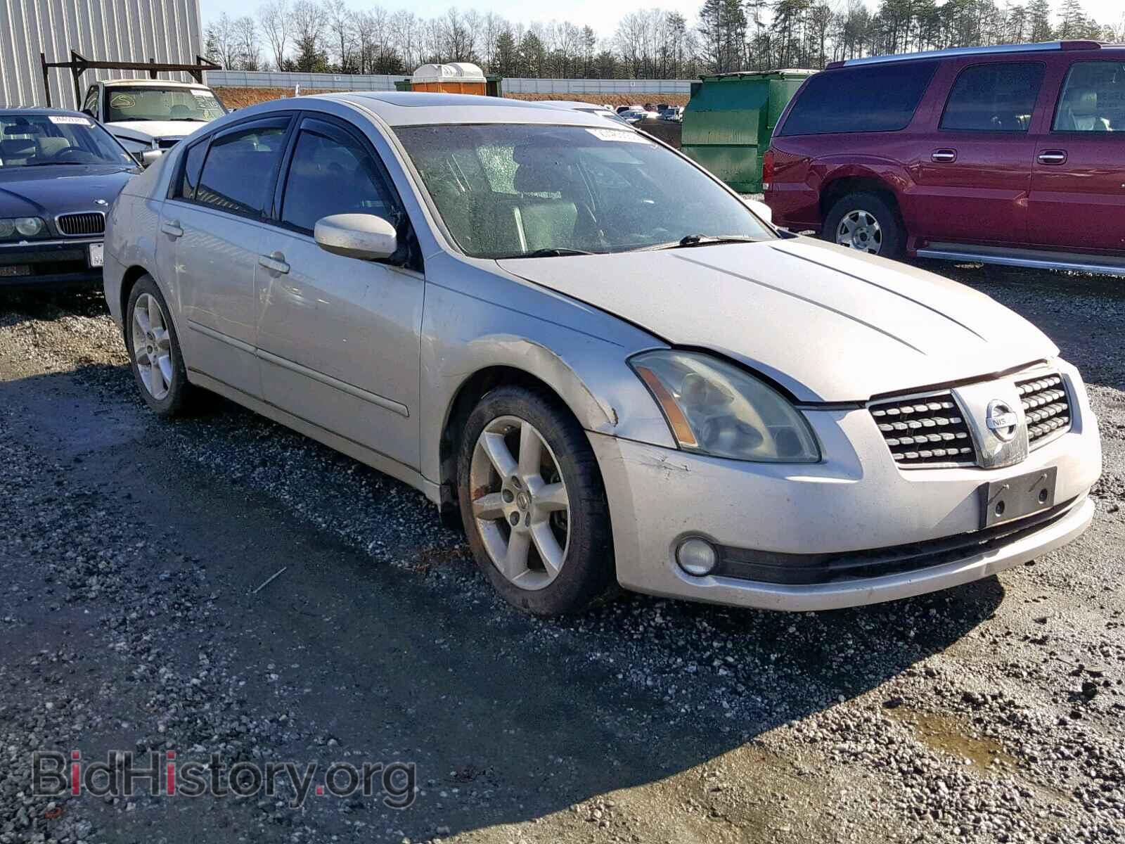 Photo 1N4BA41E46C841498 - NISSAN MAXIMA 2006