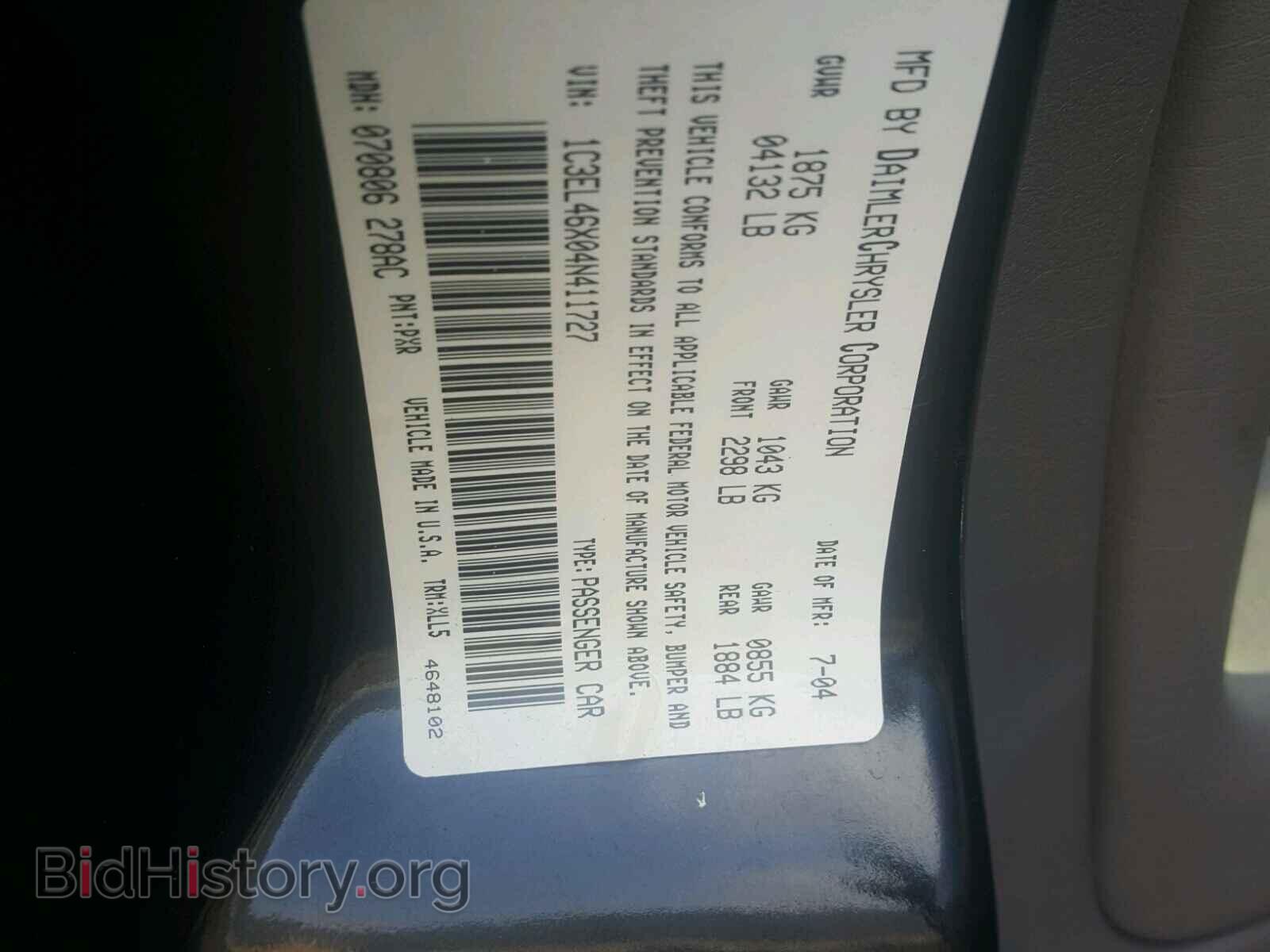 2004 CHRYSLER SEBRING - VIN: 1C3EL46X04N411727 - Фото 10