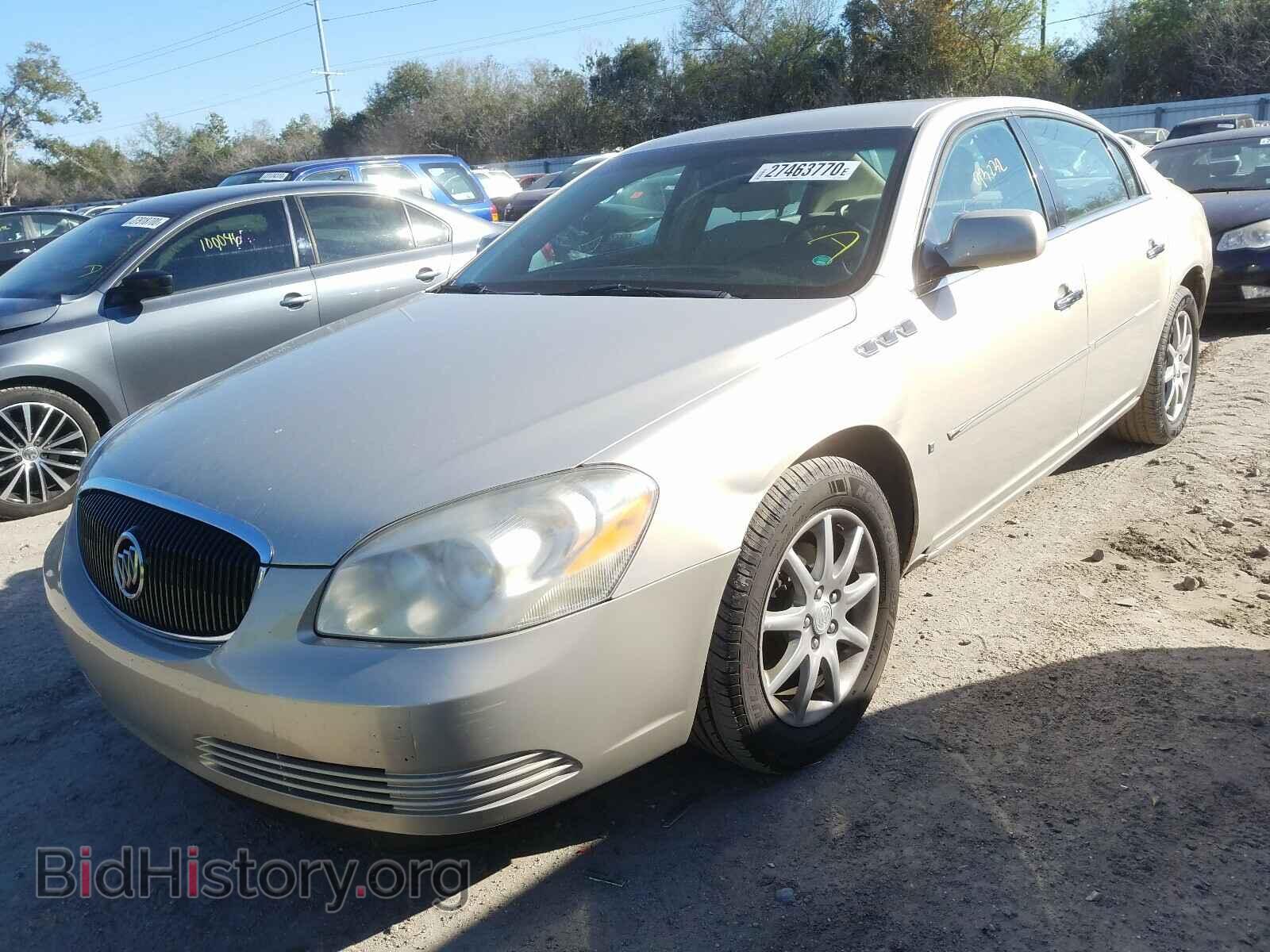 2008 BUICK LUCERNE - VIN: 1G4HD57258U193094 - Фото 2