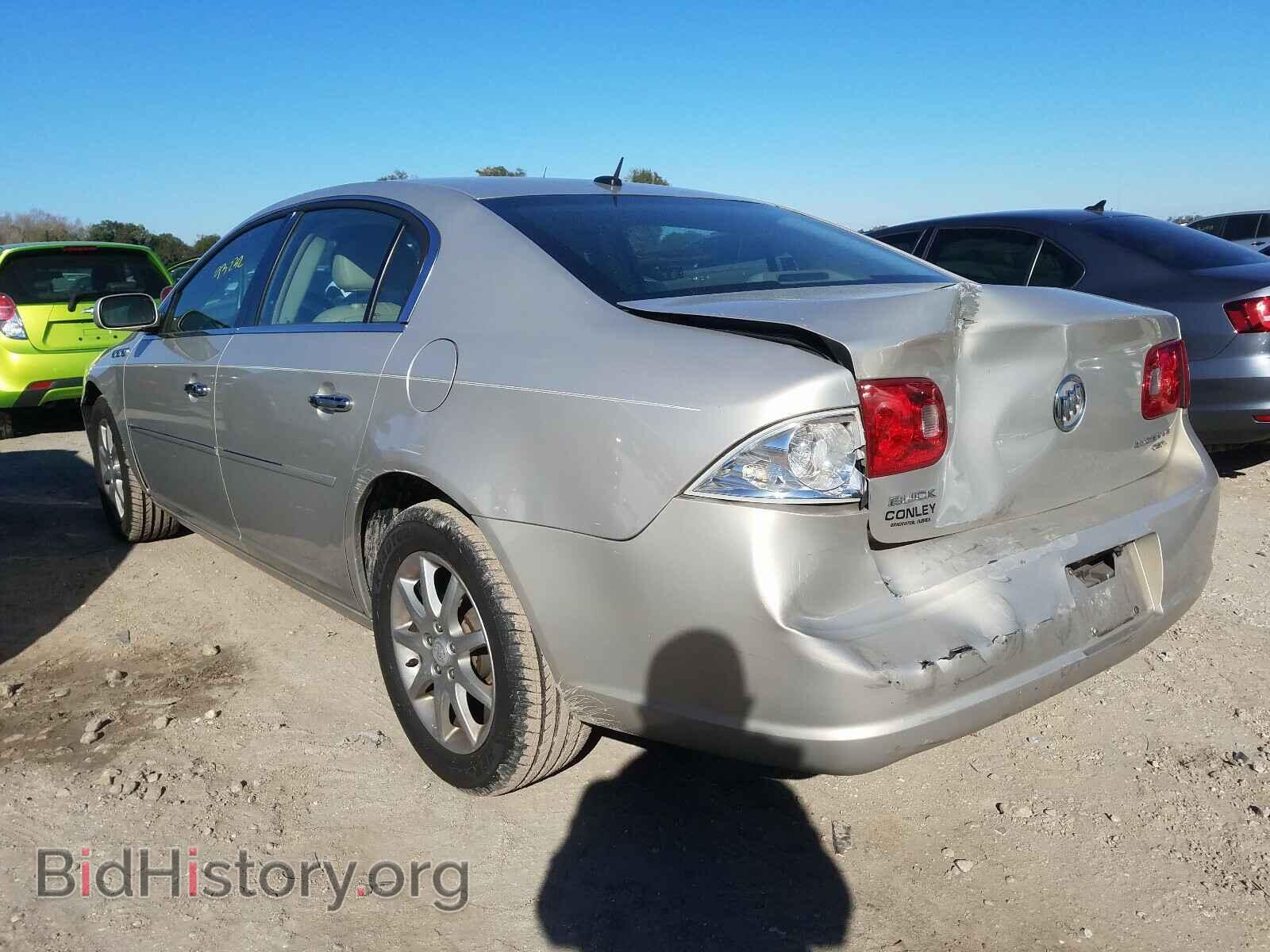 2008 BUICK LUCERNE - VIN: 1G4HD57258U193094 - Фото 3