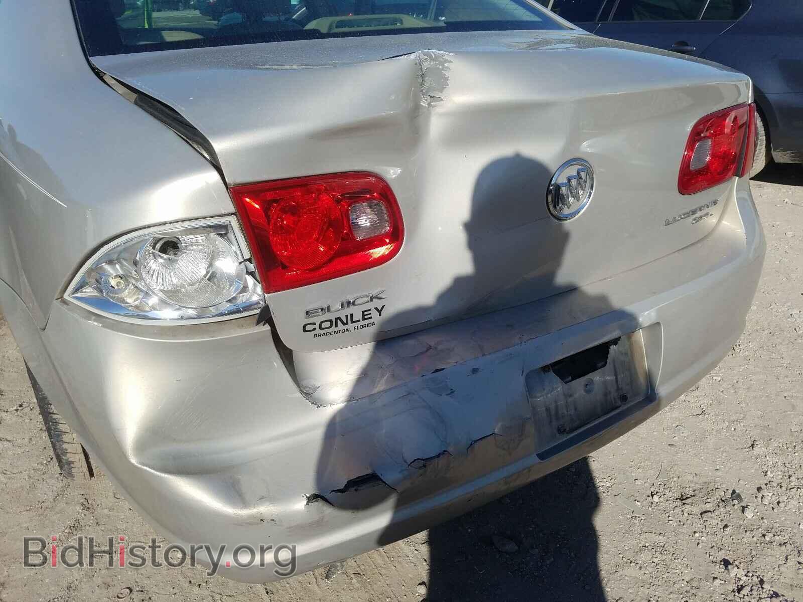2008 BUICK LUCERNE - VIN: 1G4HD57258U193094 - Фото 9