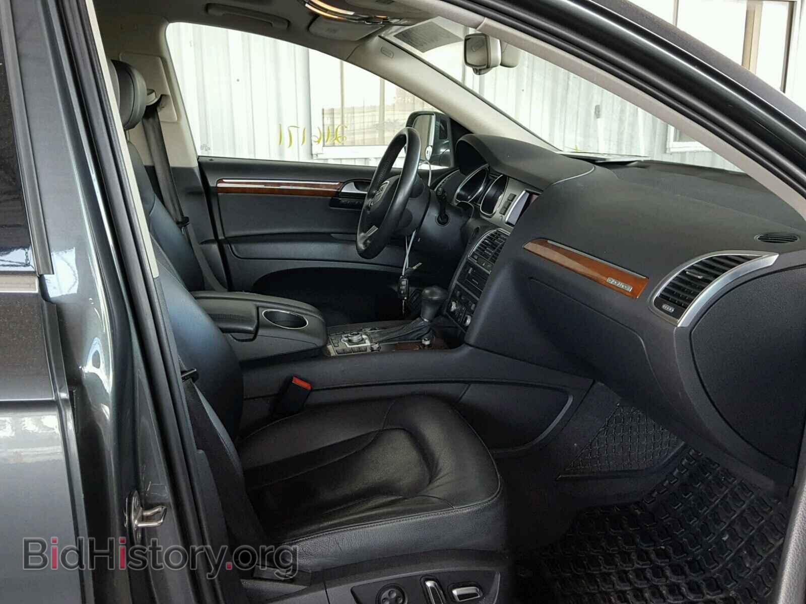 2013 AUDI Q7 - VIN: WA1VMAFE3DD003194 - Фото 5